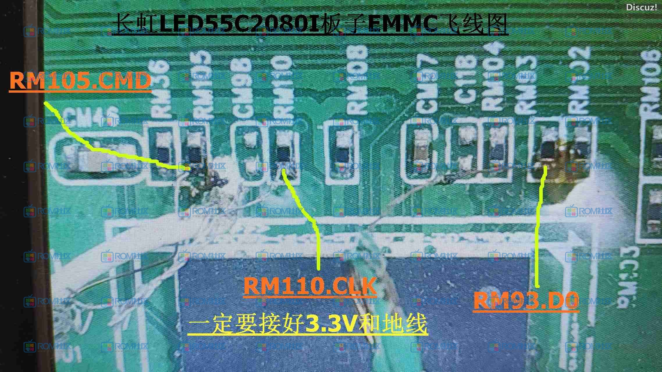 长虹LED55C2080i电视EMMC飞线图插图