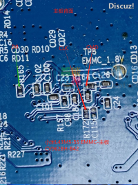 小米电视L43M5-5S电视CV962BH-B42主板EMMC点位图