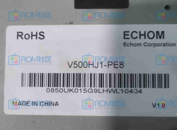 海尔LE50AL88U51主板4650UK024配屏V500HJ1-PE8原机EMMC数据备份插图1
