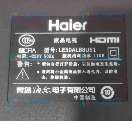 海尔LE50AL88U51主板4650UK024配屏V500HJ1-PE8原机EMMC数据备份插图